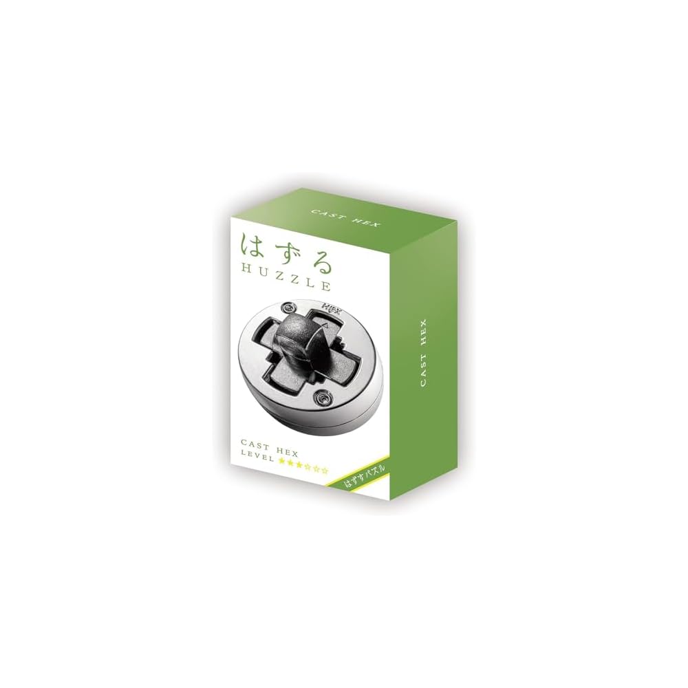 Hanayama Cast Hex Puzzle Level 3 Brain Teaser Game 3D Puzzle Toy