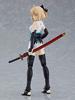 figma Order Okita Ascension painted movable figure Fate/Grand Saber/Souji ver. Non-scale ABS&PVC