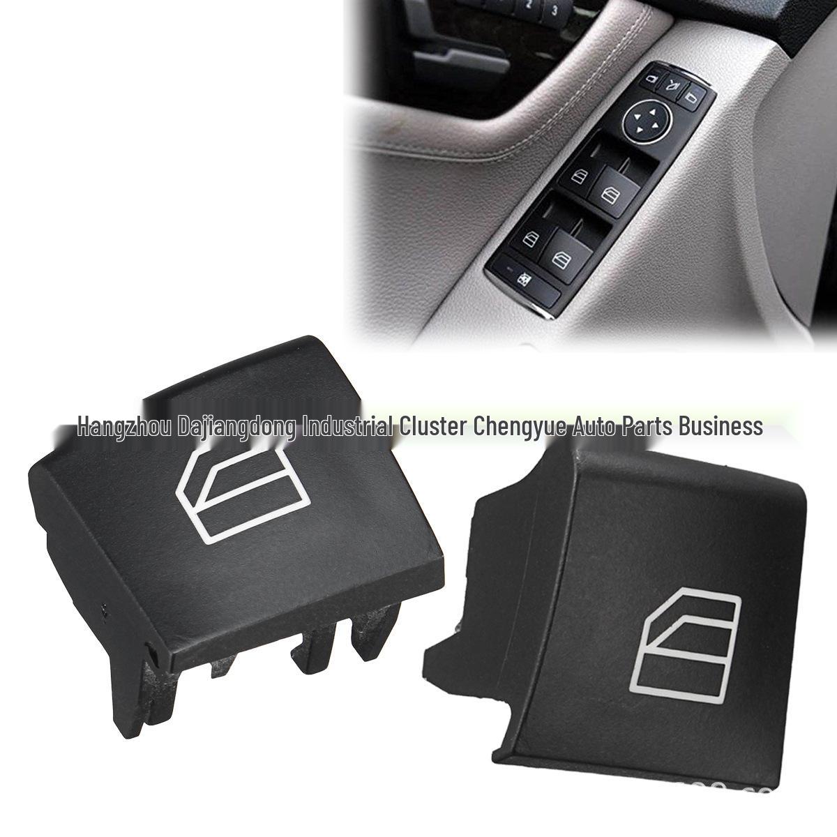 

Комплект накладок на кнопки стеклоподъемников Mercedes A/B W169 W245 Mercedes