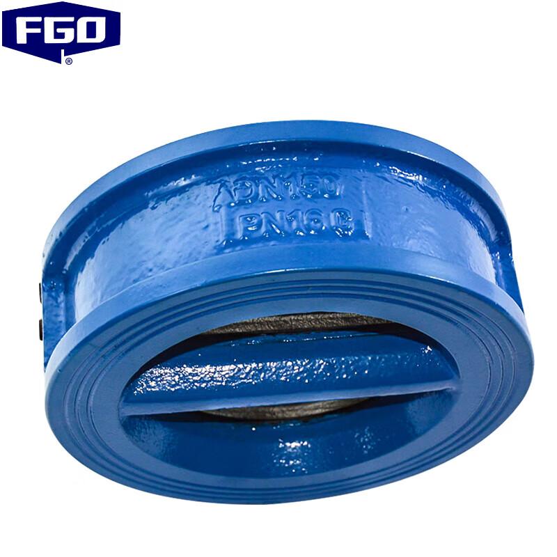 FGO DH77X-16Q 1.6MPa Butterfly Wafer Check Valve