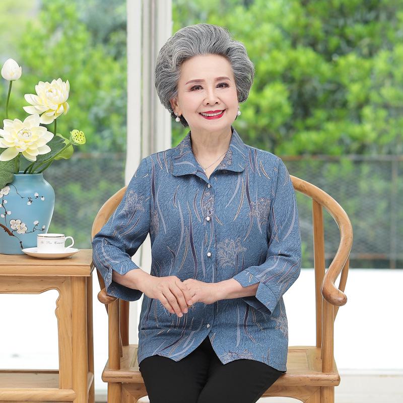

Spring & Summer Shirts for Women in Their 60s & 70s - Elegant Styles for Moms & Grandmas L 【Recommended 75-90 jin】