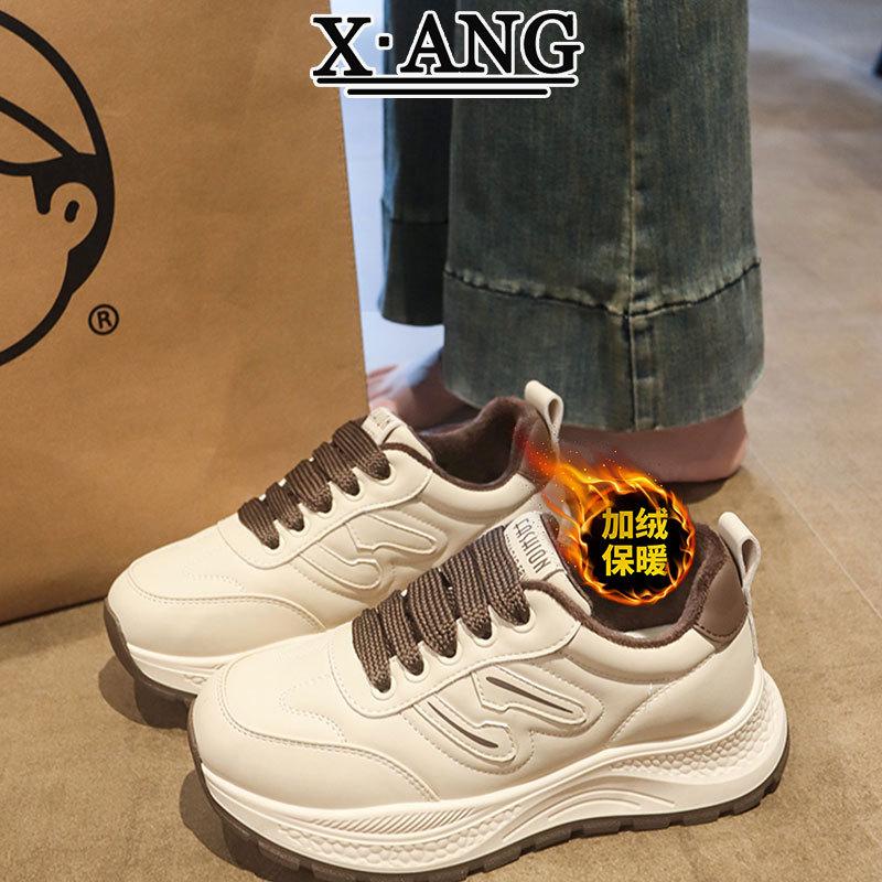 Leather Platform Forrest Gump Shoes Women's Shoes Casual Sports Shoes Women's 2025 New Autumn and Winter Velvet Thermal Cotton Shoes