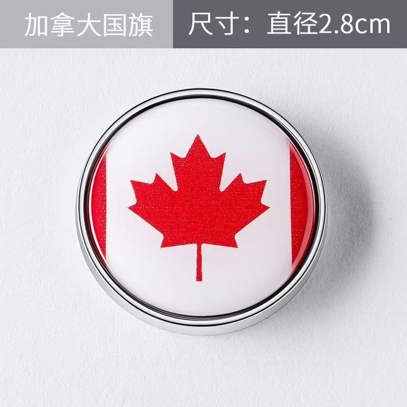 American Italian British Ukrainian Chinese EU Russian National Flags Car Button Scratch Blocking Body Sticker