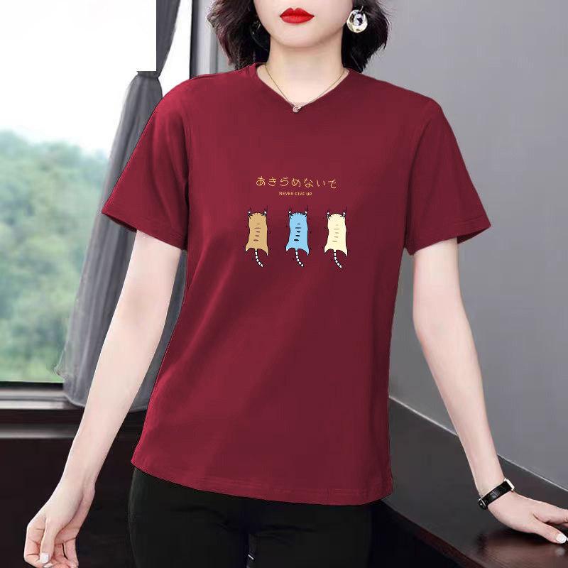 

Summer Shoulder Fit Collection 3XL