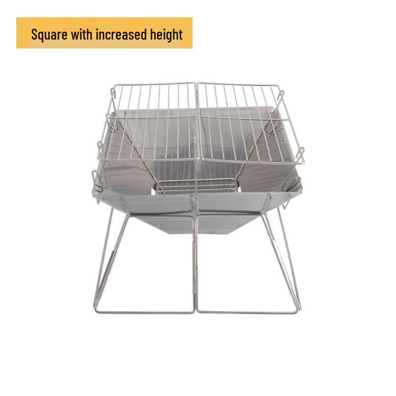 HEIXIE Portable Square Heightened BBQ Grill