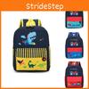 Cute Breathable Nylon Dinosaur Car Backpack For Boys And Girls Pre-school Bag