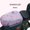 Universal Sun Protection & Breathable Electric Bicycle Seat Cover