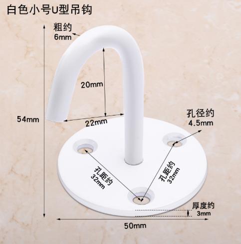 

Stainless Steel Top-mounted Hook Wall Top Load-bearing Ring Hook Top Hook Hanging Projection Screen Ceiling One Size белый