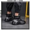 2021 European Autumn/Winter Trendy Men's Cowhide Platform Dad Shoes