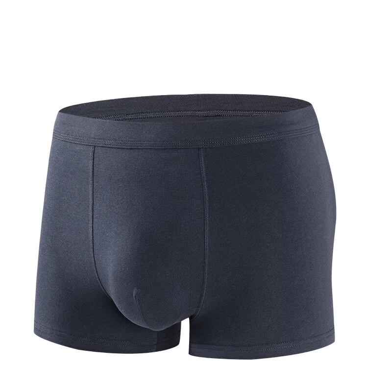 Men's Elastic Cotton Boxer Briefs