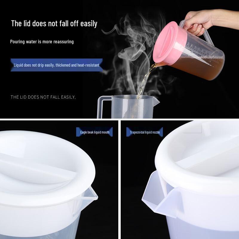 Thickened 5000ml Beverage Pitcher