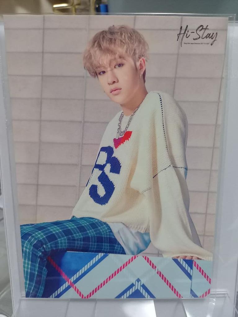 [USED] Stray Kids Bangchan Run Training