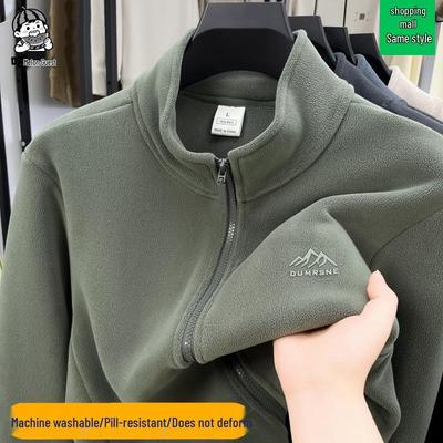 Men's Double-Sided Fleece Jacket - Warm Casual Spring & Autumn Mountaineering Liner