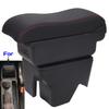 For Volkswagen Tera Armrest Box For VW TERA Car Armrest Car Accessories Interior details Retrofit parts Auto Storage Box 2025