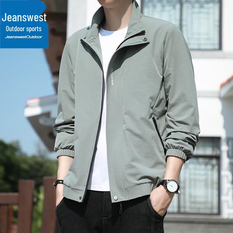 Veste d'extérieur décontractée pour homme Jeanswest
