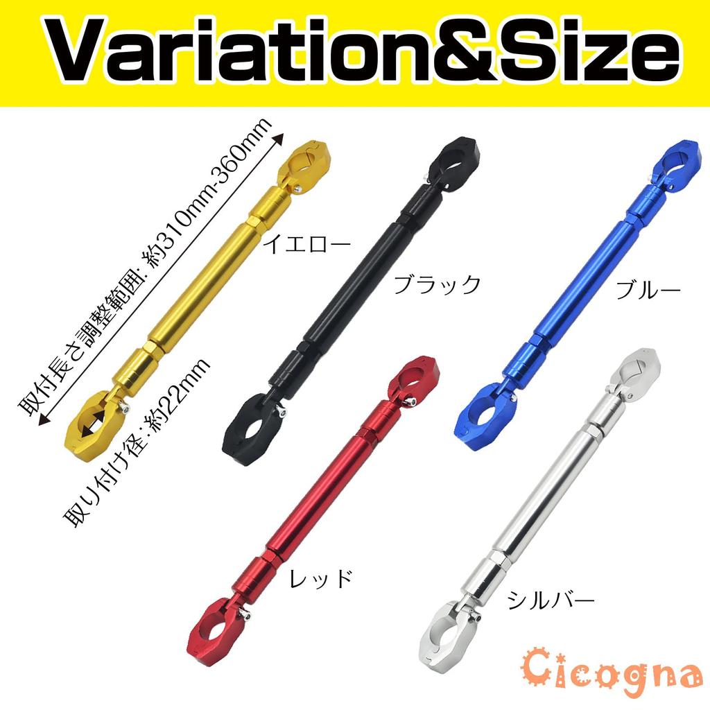 Motorcycle Handlebar Aluminum 22mm Mounting Universal Fit for Hunter CT125 [Cicogna] Brace, Alloy, Diameter, V-Strom 250, PCX, CT, Cub, (Yellow)