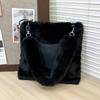Tote bag plush bag new shoulder bag fresh and sweet underarm bag large capacity love plush bag