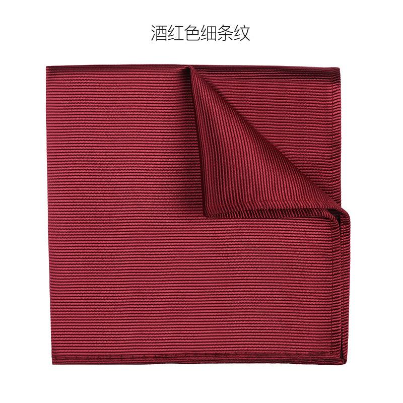 Men'S Formal Business Wedding Suit Pocket Scarf, British Square Scarf, Silk Scarf, Wedding Handkerchief, Chest Scarf, Suit Bag Scarf