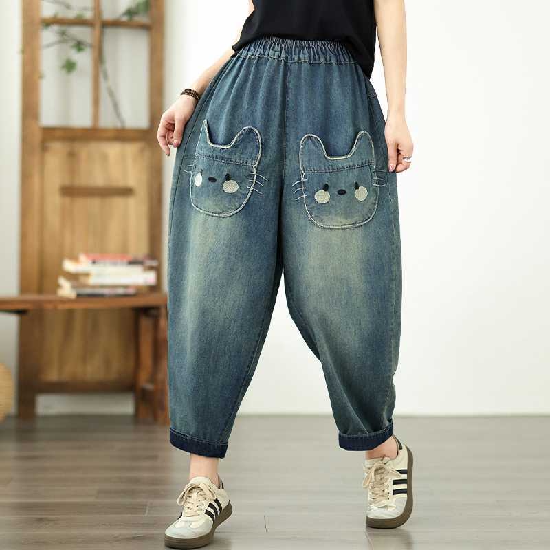 Spring and Summer Personalized Pocket Elastic Waistband Denim Harem Pants Casual 9-inch Pants
