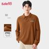 Baleno Men's Waffle Knit Long Sleeve Polo Shirt