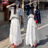 Women's High-Waist Lace Mesh A-Line Skirt