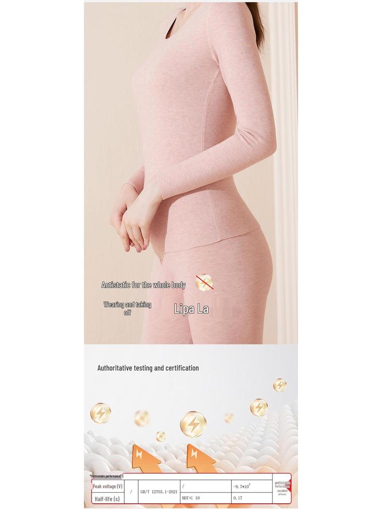 Women's Fleece-Lined Cashmere Silk Thermal Underwear Set - Seamless Round Neck, Antibacterial German Velvet Autumn Pants