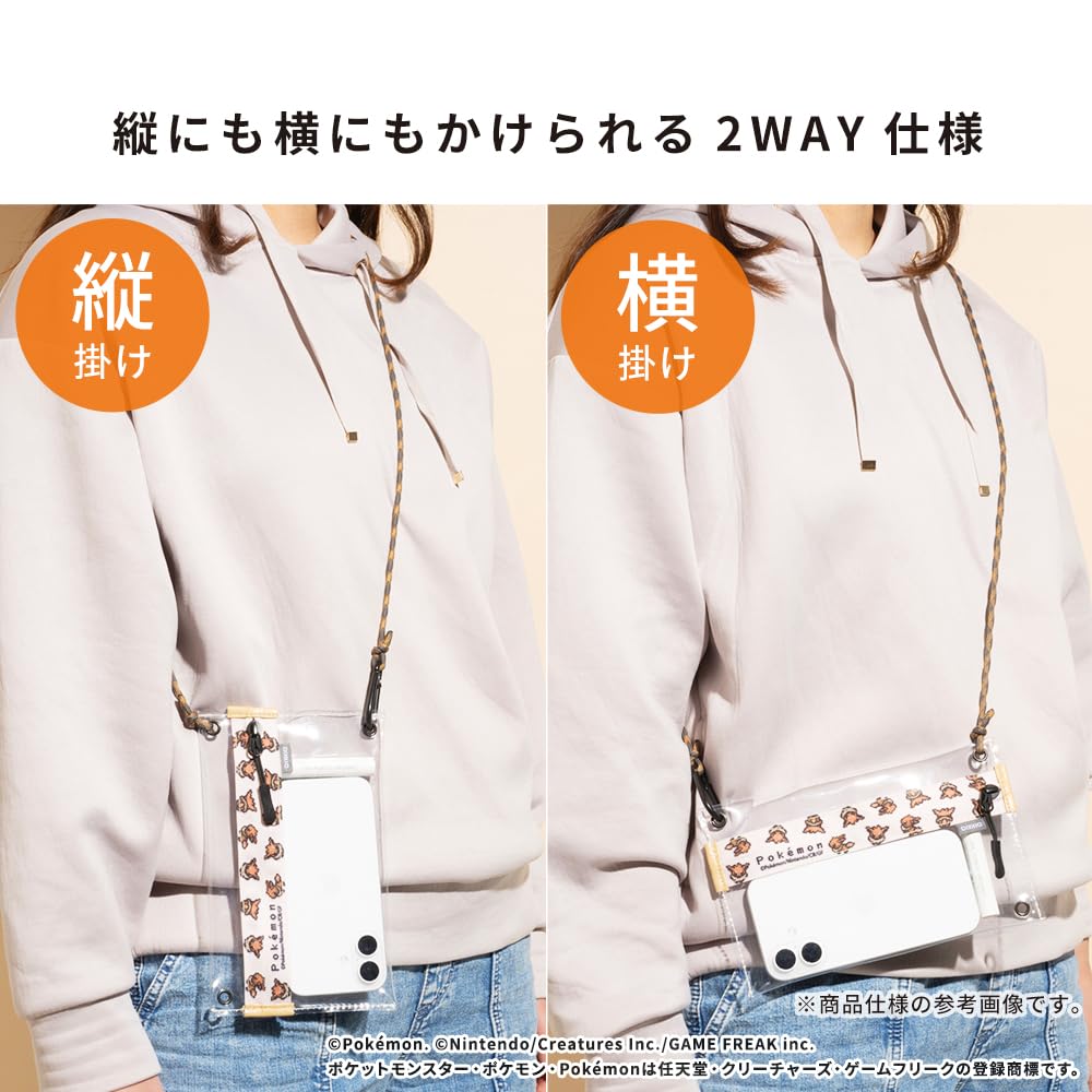 DIVAID Clear Sacoche with various clear shoulder adjustable shoulder Pokémon (Snorlax) [Compatible smartphones, pouch, transparent, slim, lightweight,