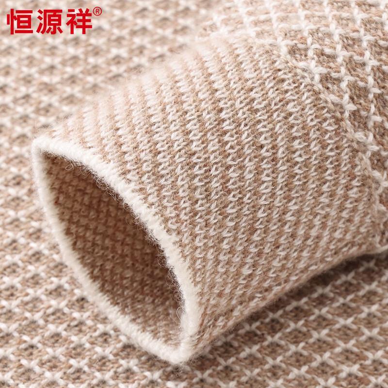 Hengyuanxiang Men's Cashmere Semi-High Collar Pullover Sweater