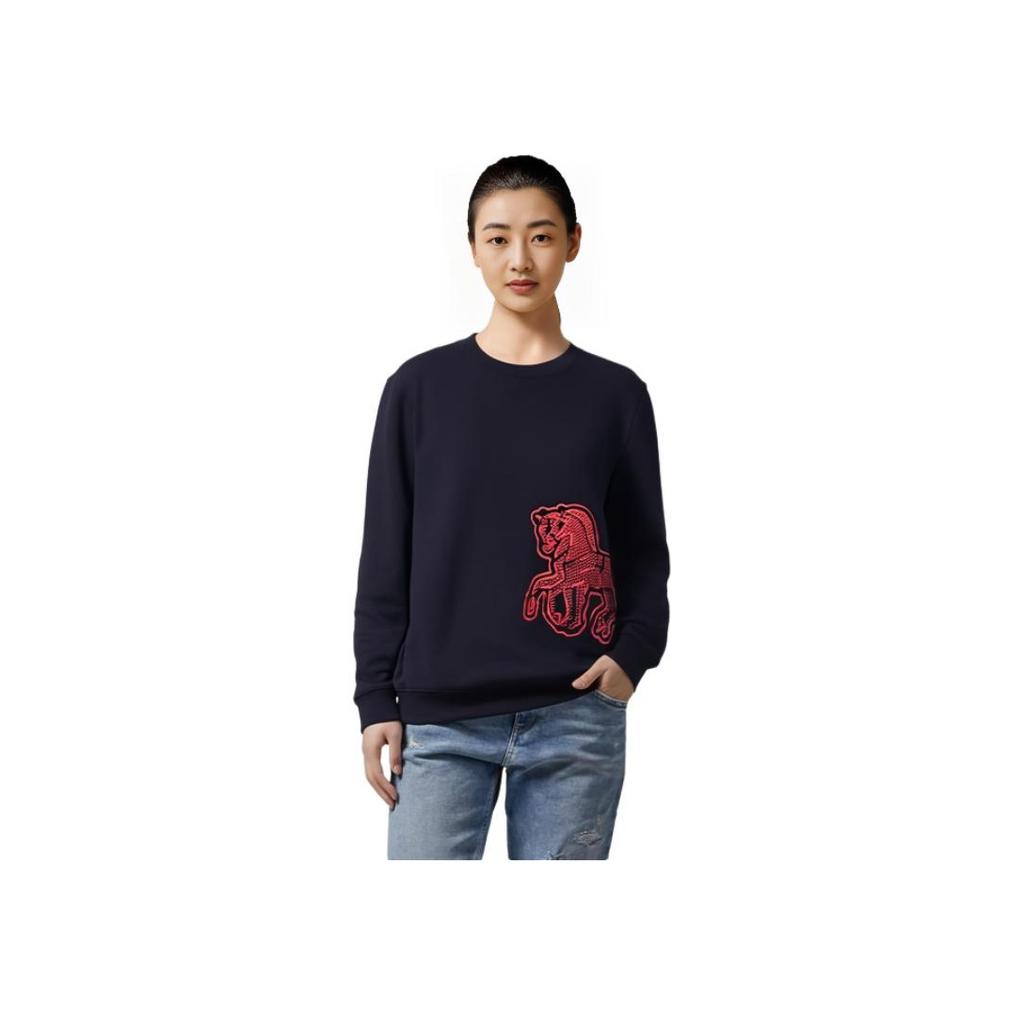 Coach Animal Print Round Neck Pullover Sweatshirt Women Tops Black C2510-BLK