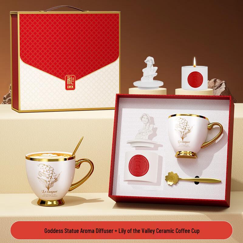 Magnetic Wireless Charger and Coffee Mug Set