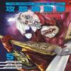 The Ghost In the Shell The Human Algorithm 5 by Junichi Fujisaku Paperback Book 9798888770672