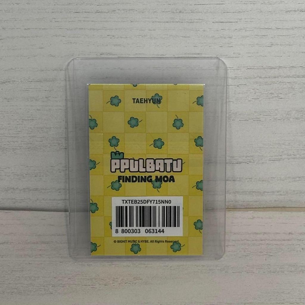 [USED] TXT Dagonyan Photo Holder + Trading Card