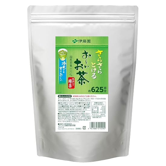 Ito En Oi Ocha Matcha-infused Light Green Tea 500g