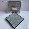 Dual-Sided Activated Carbon Cabin Air Filter EG-8113111-D1 for BYD S6 / F6 / G6 / M6 / Suri