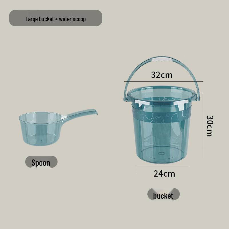 Yicang Household Water Bucket & Scoop Set