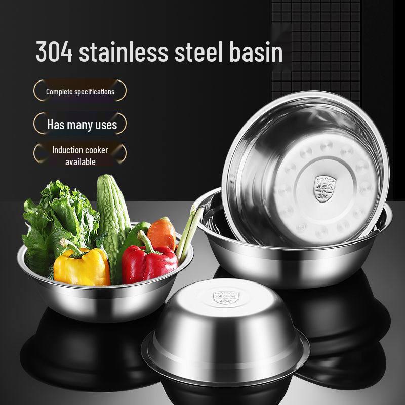 DM Stainless Steel Multi-Purpose Bowl