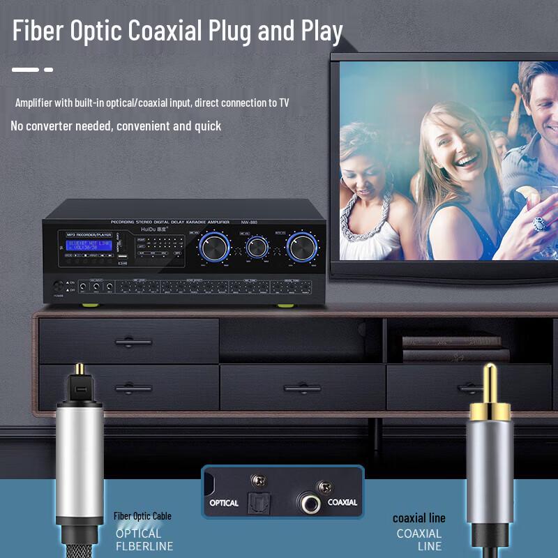 HuiDu Conference Audio/Video Amplifiers (CN Version)