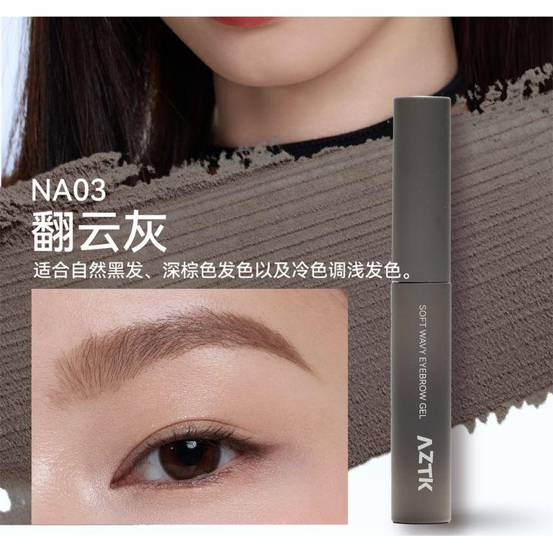 AZTK - Soft Wavy Eyebrow Gel - 5 Colors