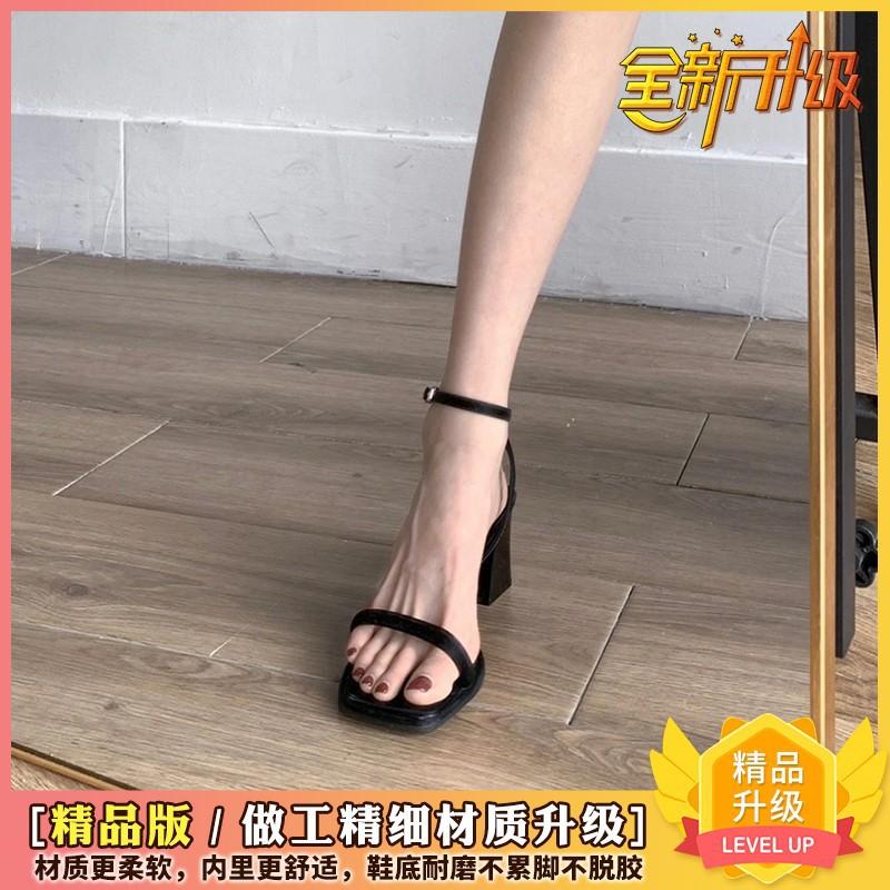 French Sandals Women's Autumn Word with Square Head Open Toe Thick Heel High Heels Temperament Socialite Year New