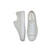 Converse Jack Purcell Cremeweiß 166864C