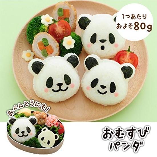 Ernest Character Bento Easy Cutting Popular Brand in Major (Onigiri) Mold, (Omusubi Panda), Restaurants, A-76939