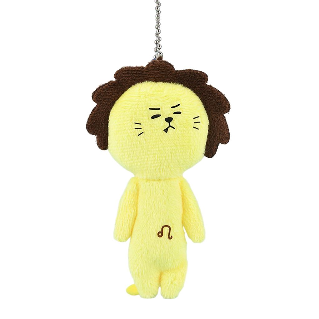 Plush keychain, funny and ugly doll pendant, children's gift pendant ,1 piece,