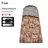Yilan Outdoor Camouflage Envelope Sleeping Bag