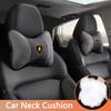 Breathable Car Headrest Neck Support Seat Pillow Protect Neck For Lamborghini LP570 LP610 Urus LP700 LP770 Aventador Keyring TT3