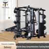 Luxury Smith Machine Comprehensive Trainer