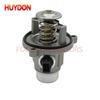 11537586885 Engine Coolant Thermostat For BMW 545i 550i 645Ci 650i 745Li Alpina B7 X5 X6 11537502779 11530150976 11530304425