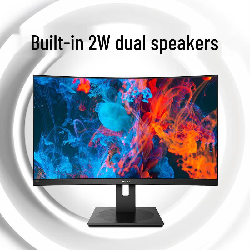 Philips 31.5-inch 2K 144Hz Curved Gaming Monitor CN plug (adapter included)
