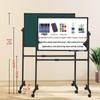Mobile Double-Sided Magnetic Blackboard & Whiteboard for Home or Office