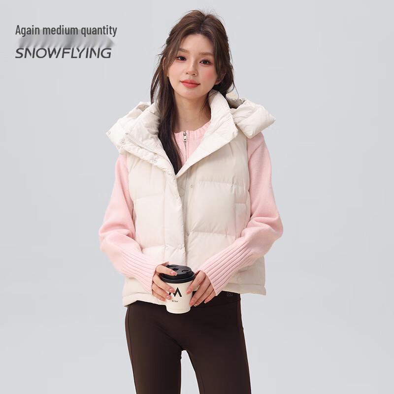 SNOWFLYING Women's Short Hooded Duck Down Vest