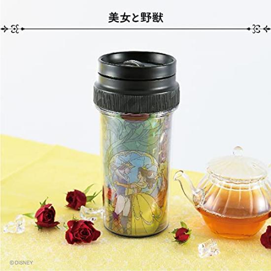 YAXEL Disney Tumbler Beauty and the Beast Water Bottle with Lid 400ml Stained Glass Style HOT COOL Mug IV &